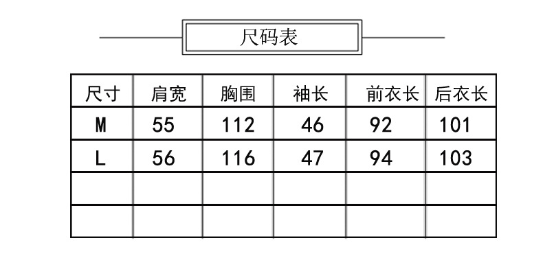 乡情浓    韩版潮女装宽松大码前短后长薄款牛仔衬衫女长袖打底衬衣2048