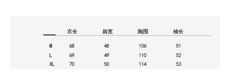 乡情浓  春季新款韩版宽松休闲网红小西装女外套6156