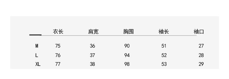 乡情浓   夏季新品韩版夏日度假透气防晒西装外套翻领轻薄西服上衣6159