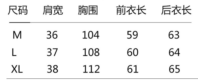 乡情浓 棉马甲女短款秋冬新款韩版学生坎肩宽松面包16139