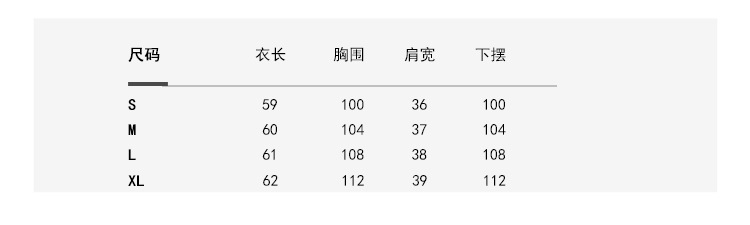 乡情浓    秋冬新款韩版棉马甲女宽松短款大码马甲背心6171