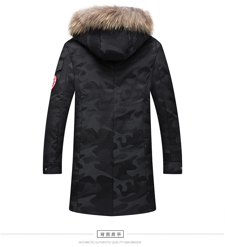 博纳罗蒂   冬季新款男式羽绒服黑迷彩外套男士中长款保暖羽绒服88032