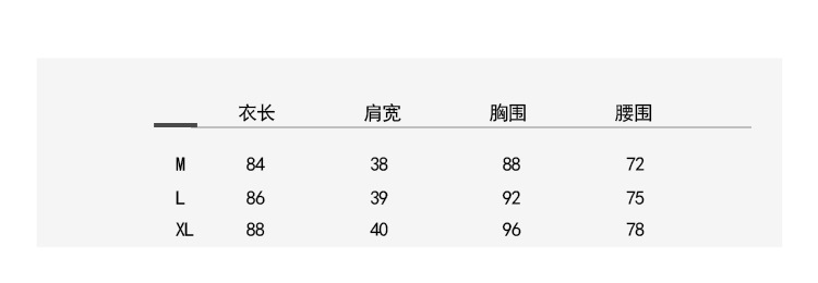 乡情浓    夏季娃娃领宽松短袖中长款牛仔裙单排扣A字裙牛仔连衣裙8122