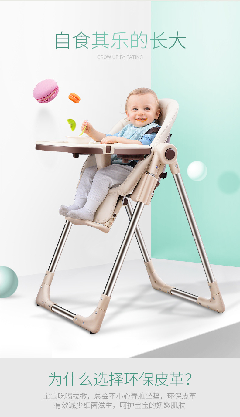 豪威 宝宝餐椅儿童婴儿吃饭椅子多功能便携式可折叠