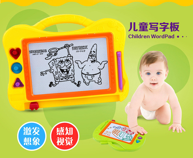宝宝早教益智玩具儿童磁性画板学习画画写字板大号