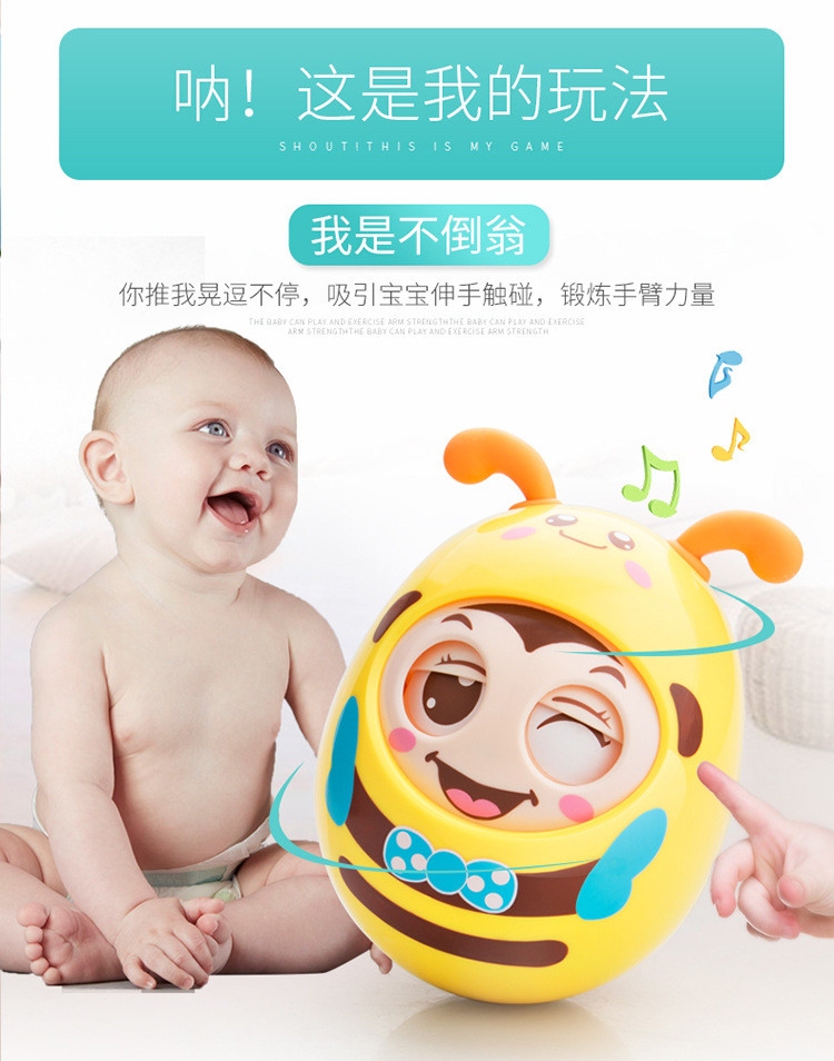 婴儿手拿玩具可咬牙胶6-12个月益智新生儿摇铃