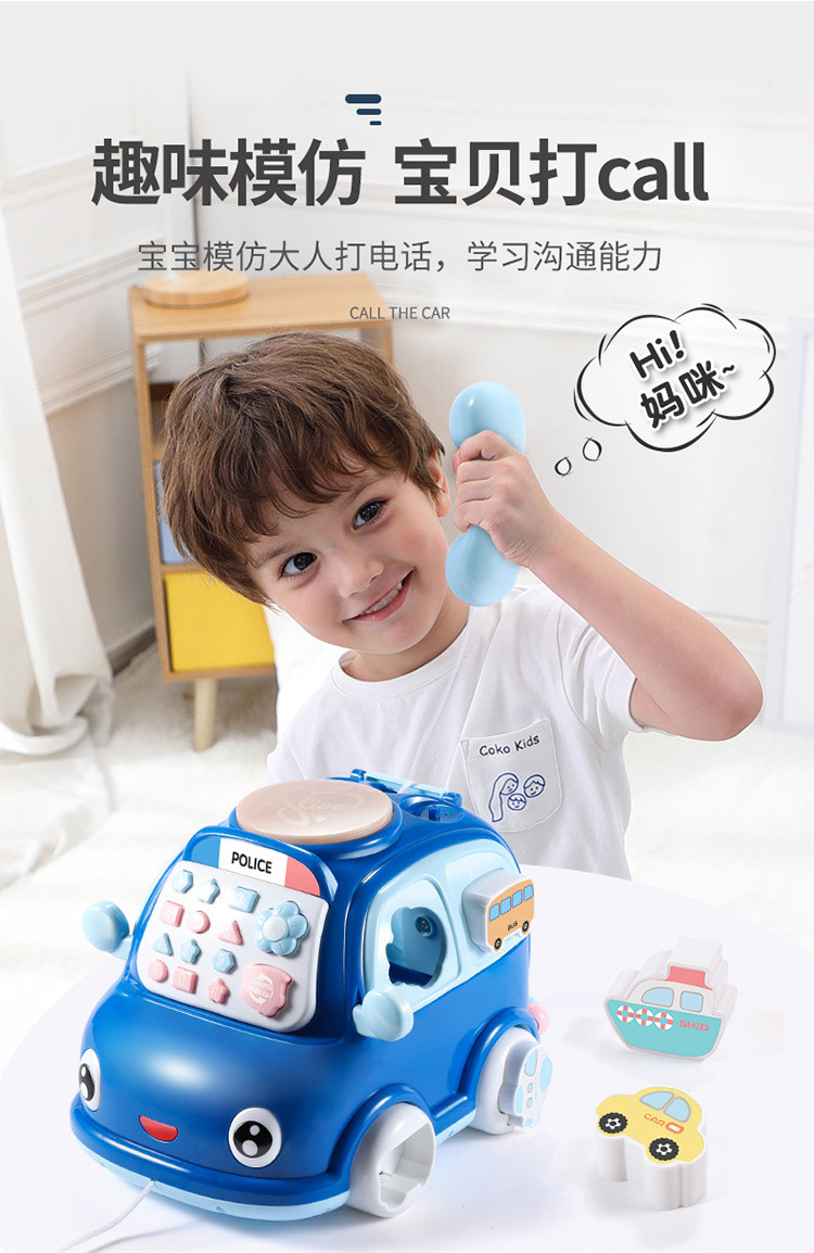0-1-3岁男女孩8个月宝宝儿童玩具仿真电话机座机婴儿益智音乐