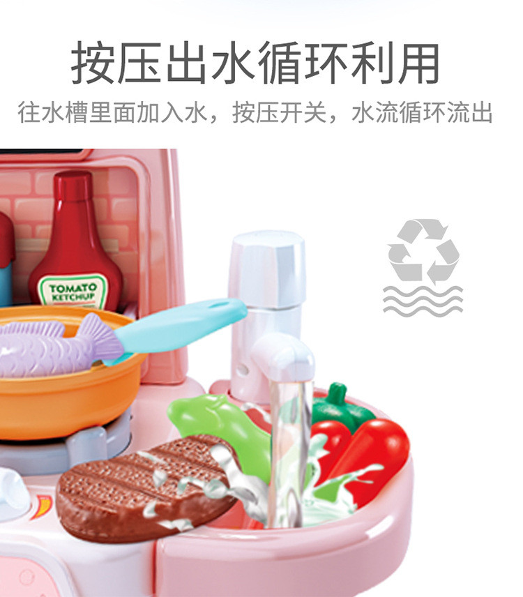 儿童做饭厨房套装仿真厨具过家家宝宝玩具3岁小孩煮饭锅