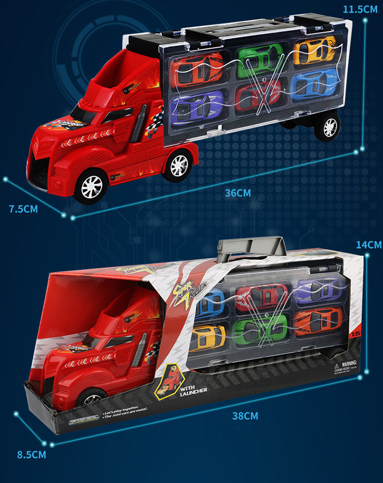 货柜车模型玩具手提货柜车仿真儿童汽车合金车玩具
