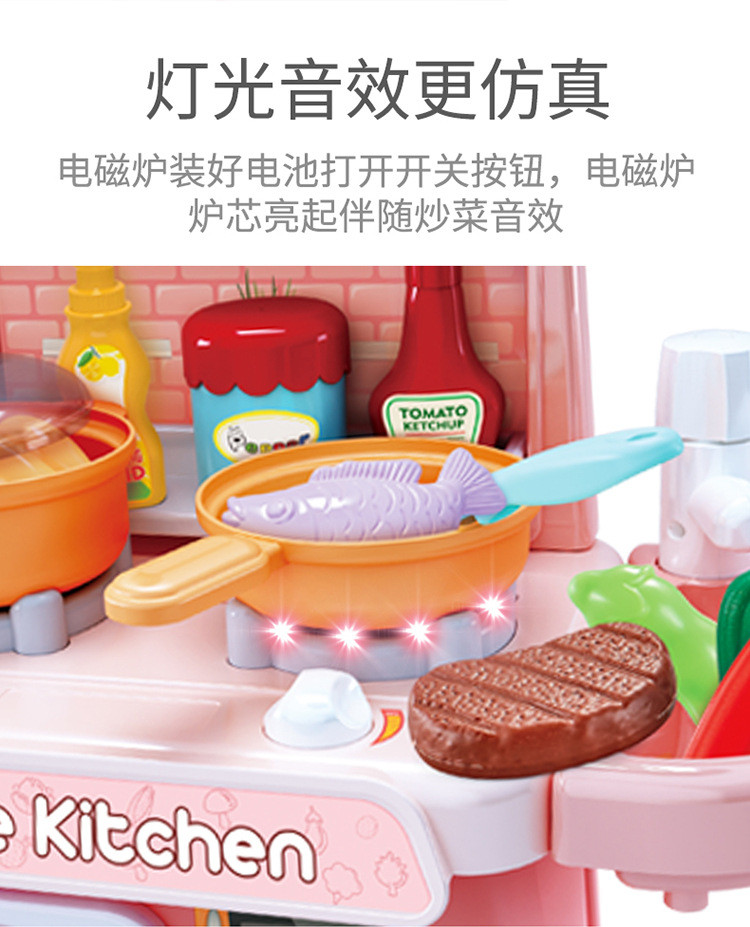 儿童做饭厨房套装仿真厨具过家家宝宝玩具3岁小孩煮饭锅