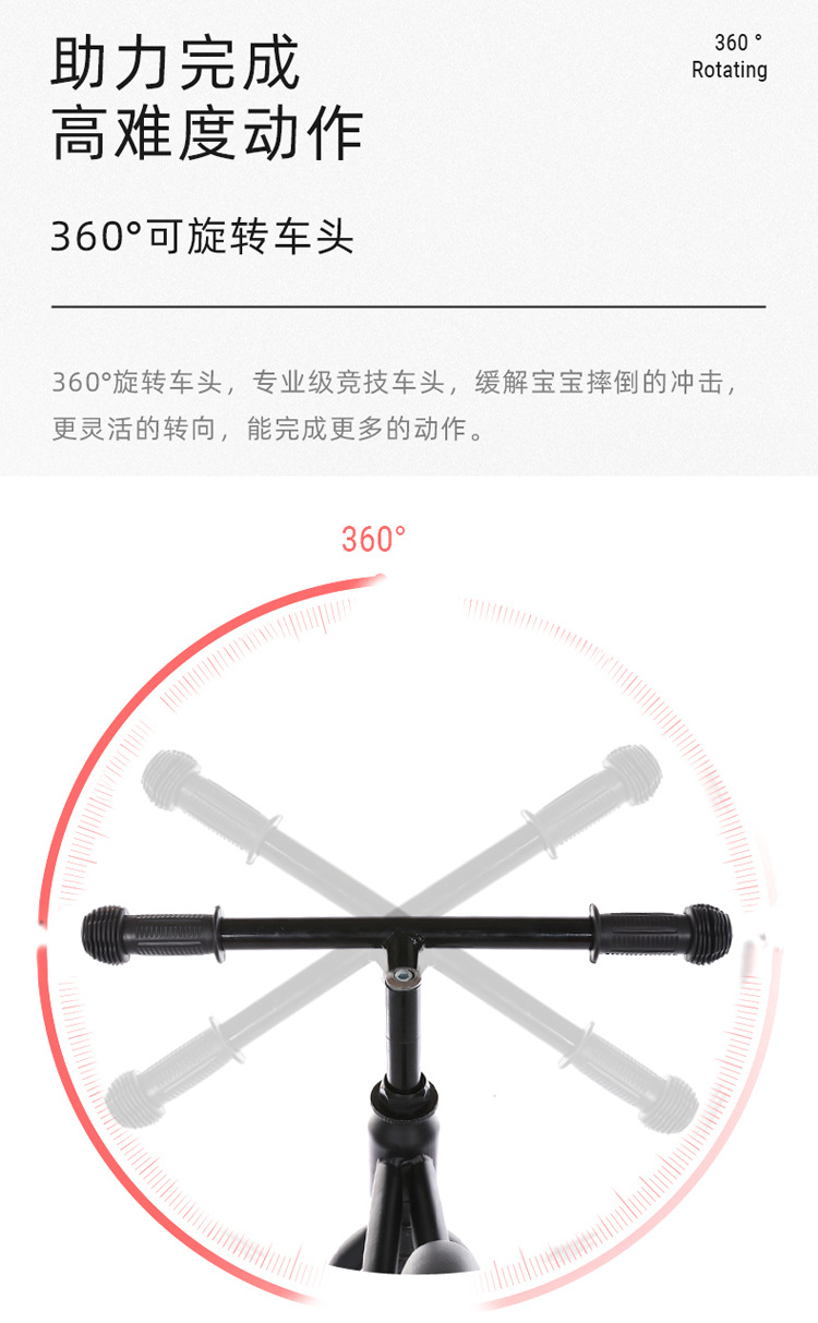 儿童平衡车无脚踏自行车童车滑行车2-6岁宝宝平衡车