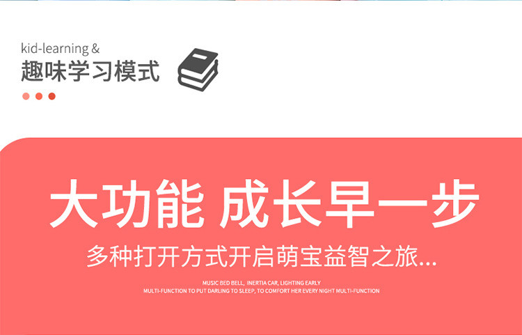 婴儿玩具手拍鼓宝宝拍拍鼓益智早教0-1岁3-6-12个月