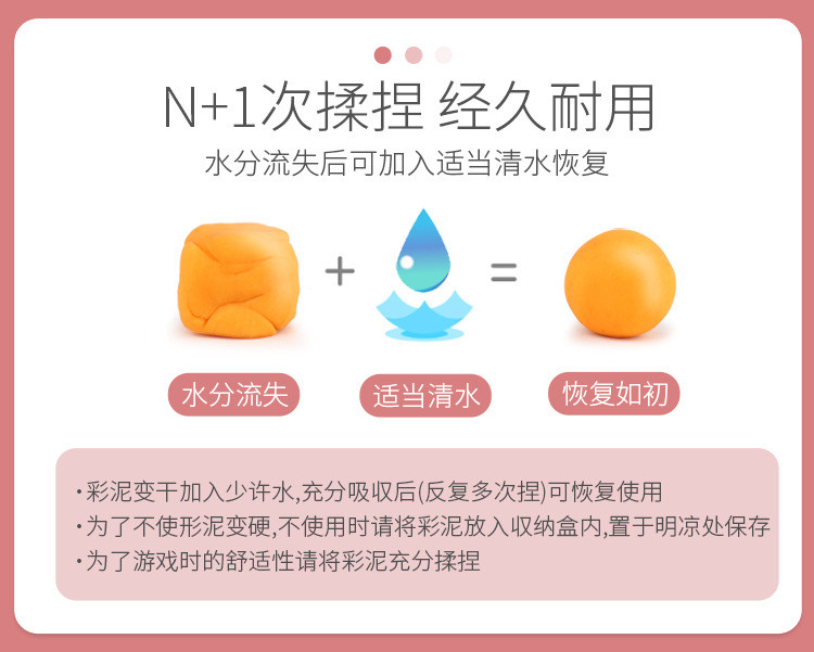 小猪奶牛面条机益智DIY轻粘土彩泥网红理发师橡皮泥玩具