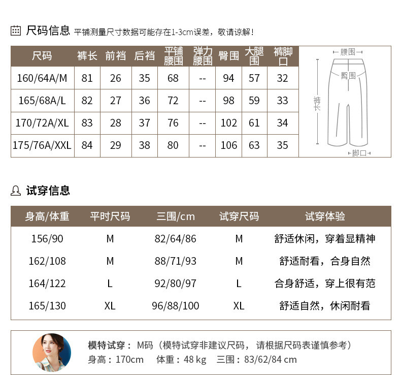 牛仔裤女2021春夏新款韩版显瘦烫钻七分裤小脚牛仔裤哈伦裤PT6671