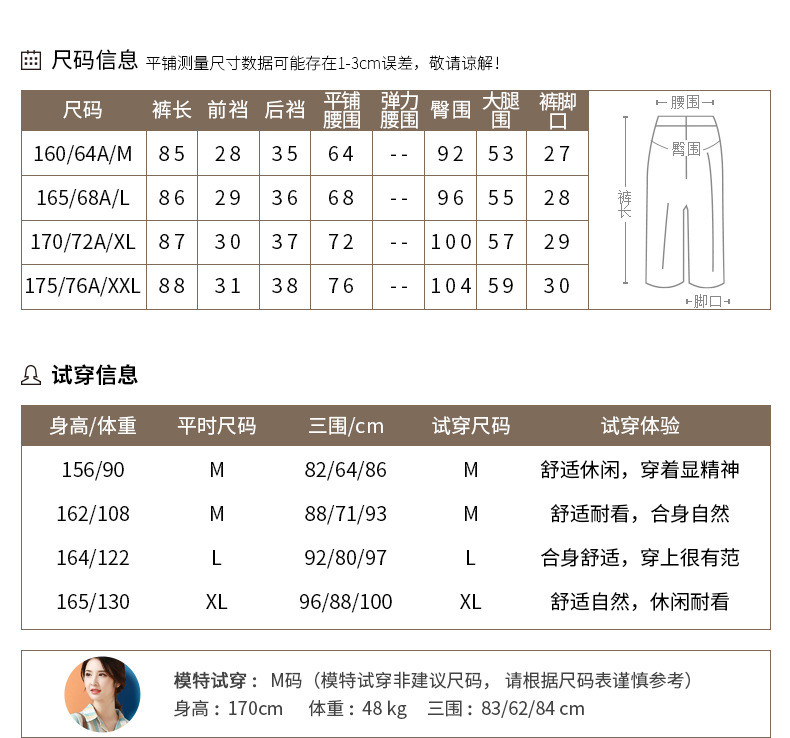 高腰刺绣破洞牛仔裤女夏2021年新款潮搭显瘦小脚九分哈伦裤