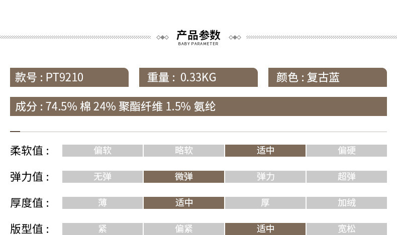 松紧腰刺绣七分牛仔裤女夏季薄款2021年新款百搭休闲哈伦裤