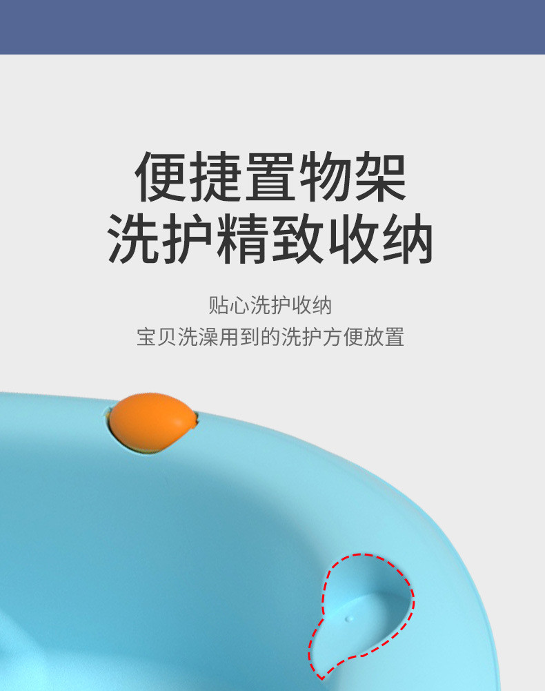 可爱加厚儿童洗澡盆沐浴盆可坐躺