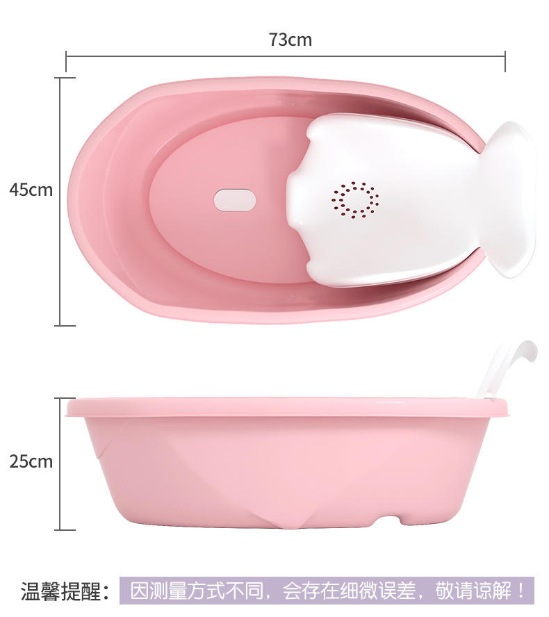 可爱加厚儿童卡通鲸鱼洗澡盆沐浴盆可坐躺