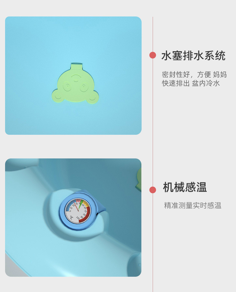 可爱加厚儿童洗澡盆沐浴盆可坐躺