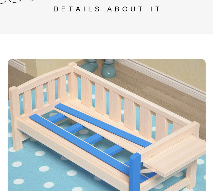 豪威 实木儿童床带护栏小床婴儿男孩女孩公主床单人床加宽拼接床