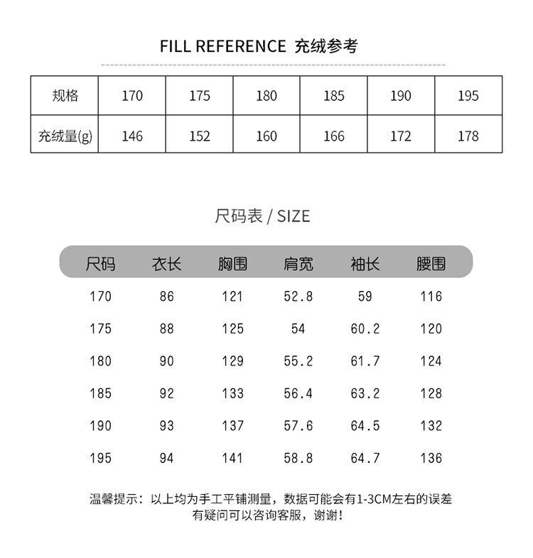 莱诗伯特 男式羽绒服男冬季新款中长貉子毛领加厚保暖12013