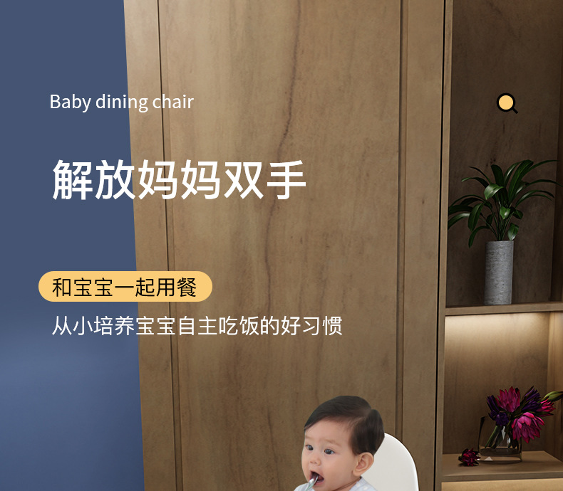 儿童餐椅宝宝椅婴幼儿餐桌椅高脚吃饭椅宝宝餐桌椅