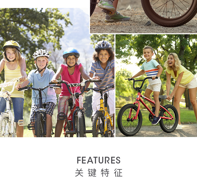 豪威 儿童自行车16寸20寸山地车6-12岁男女孩童车学生脚踏自行单车