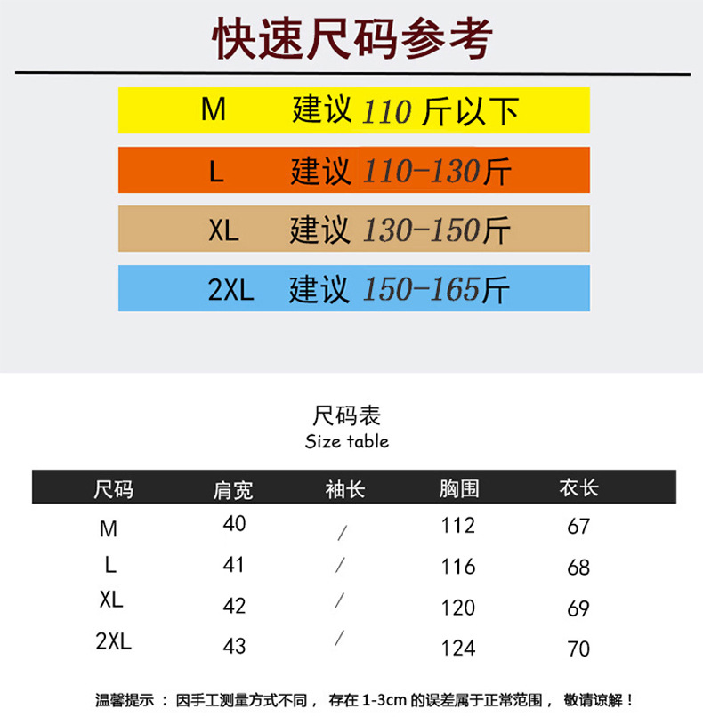 羽绒棉马甲女2022秋冬新款亮面学生韩版宽松坎肩外穿背心