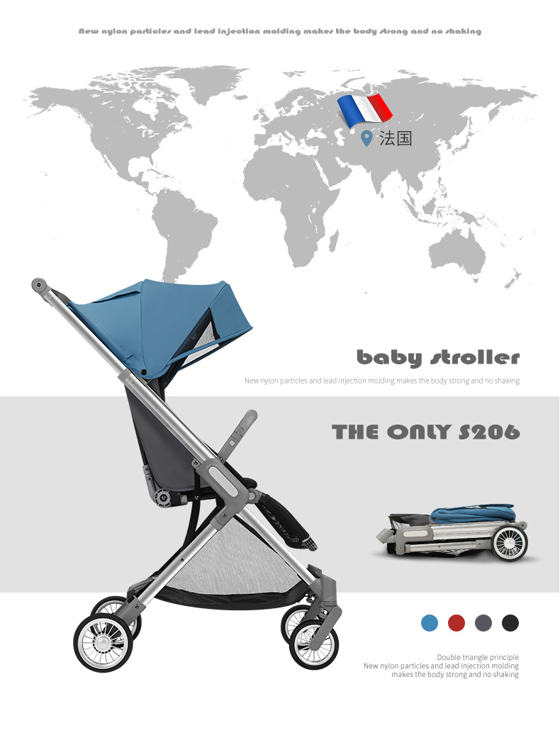 豪威 婴儿手推车新生儿轻便携伞车可坐躺可折叠宝宝儿童婴儿车