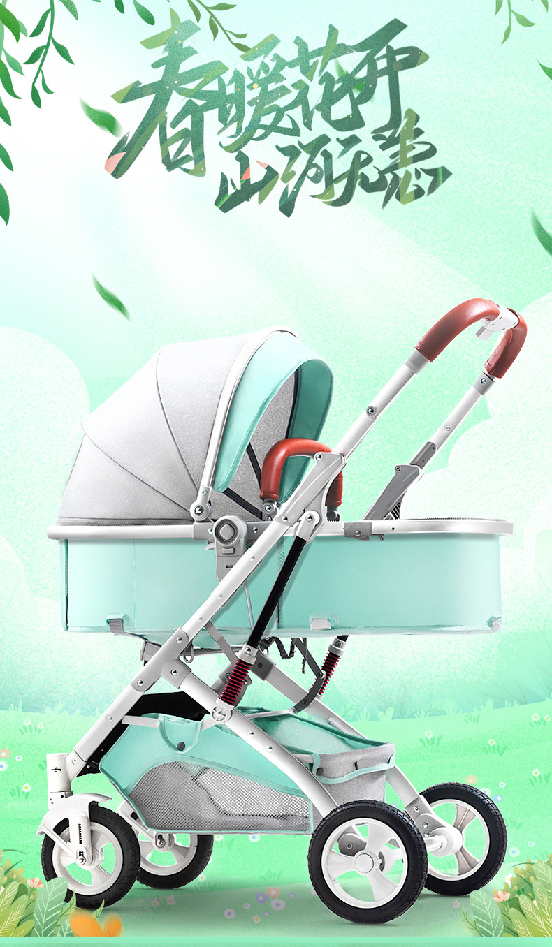 豪威 高景观婴儿推车E3可坐可躺轻便折叠双向减震新生儿童宝宝推车