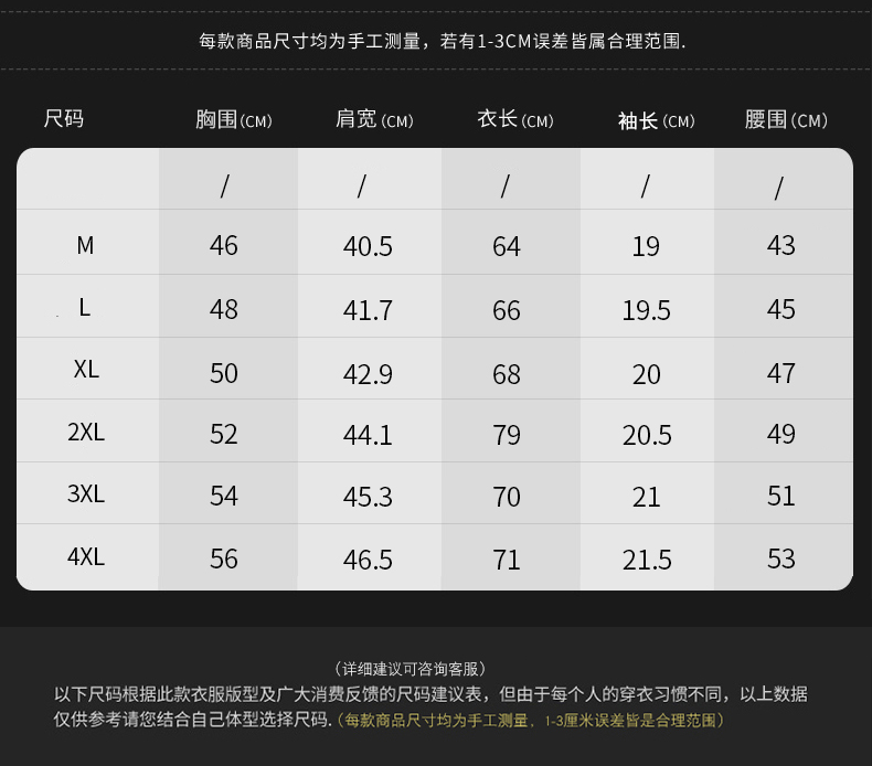 轻奢级高端无痕冰丝短袖polo衫男士夏季修身翻领T恤冰感薄款上衣