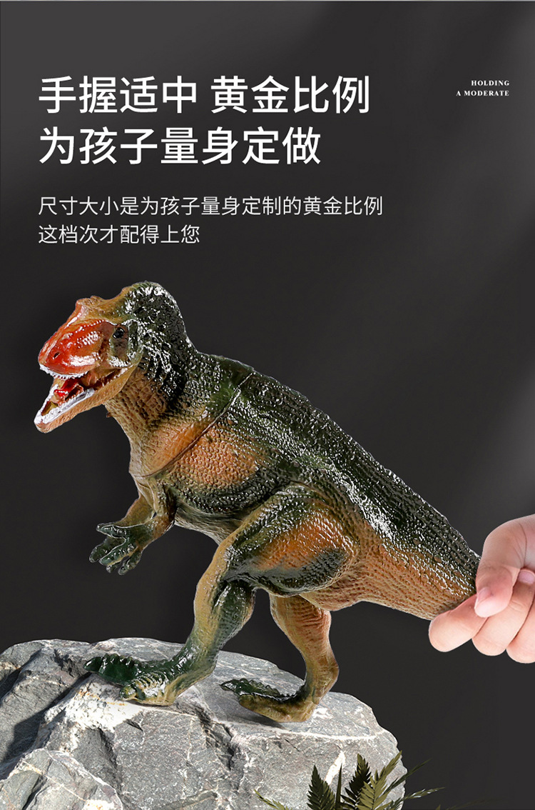 育儿宝 软胶恐龙玩具收纳盒套装侏罗纪仿真霸王龙模型男孩