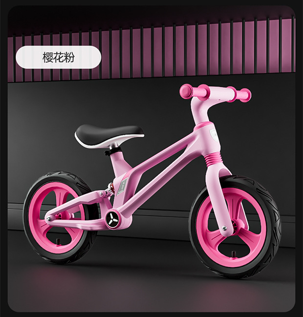 豪威 儿童平衡车自行车二合一无脚踏滑行车滑步车1-6岁男孩女孩