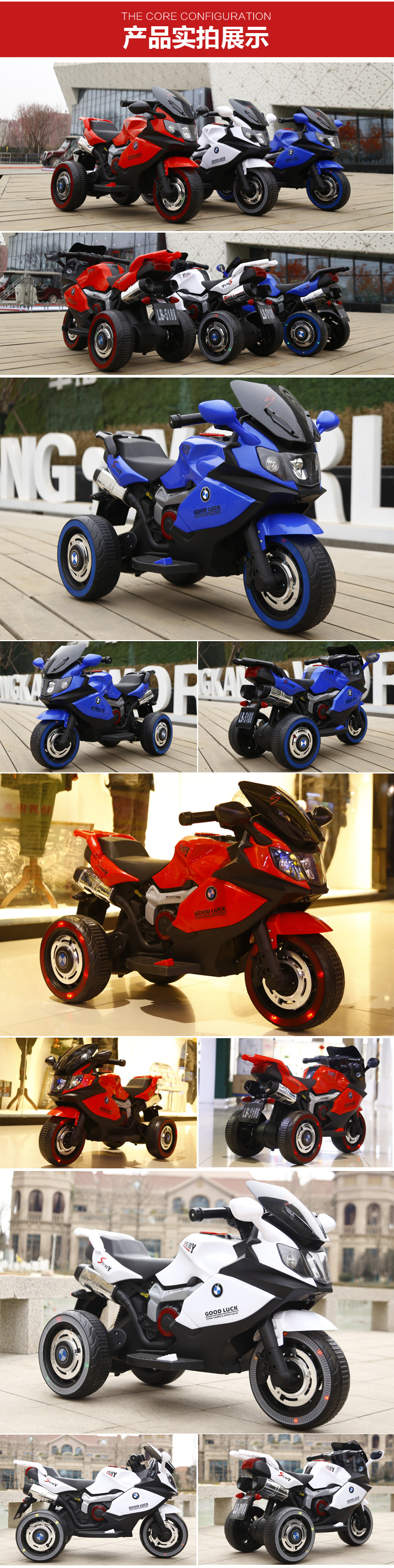 豪威 儿童电动摩托车双驱遥控可坐人大款三轮车男女宝宝玩具车