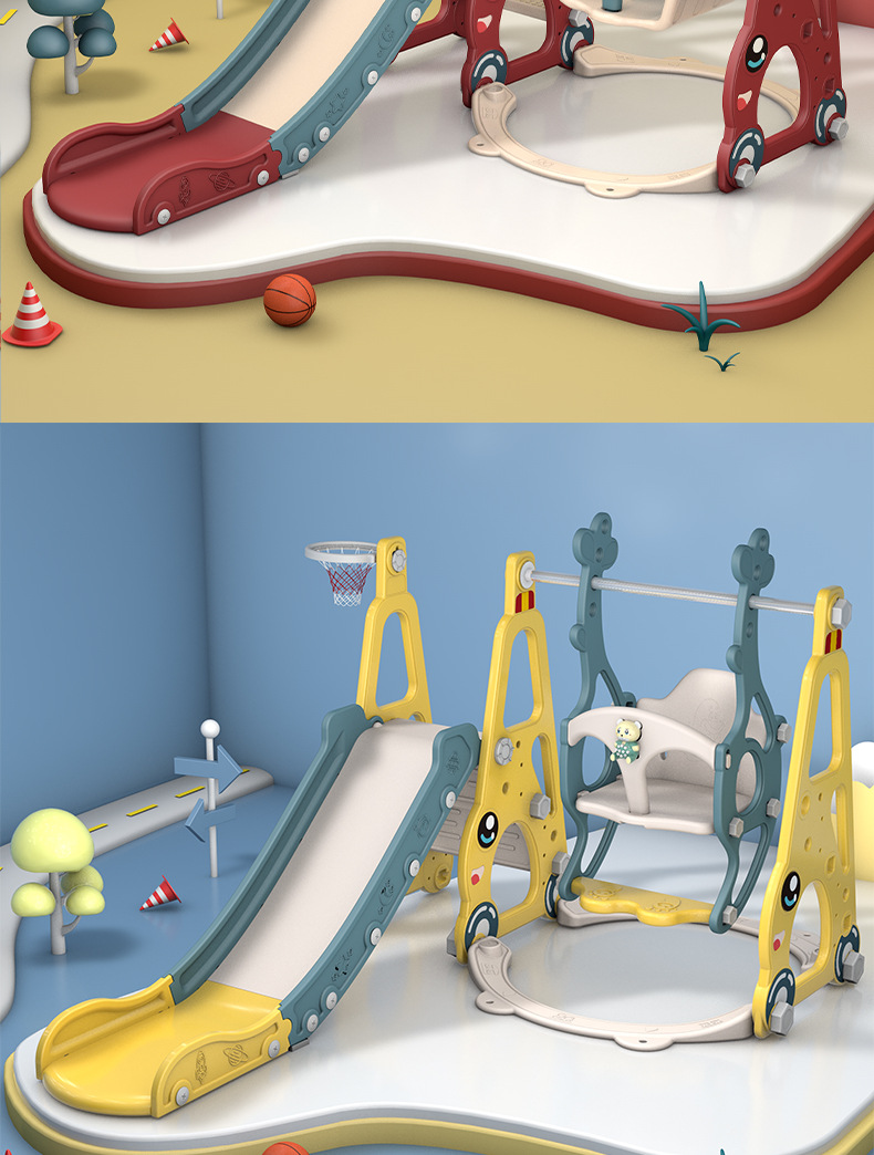 育儿宝 儿童滑滑梯室内家用婴儿小孩秋千滑梯组合小型宝宝玩具家庭乐园