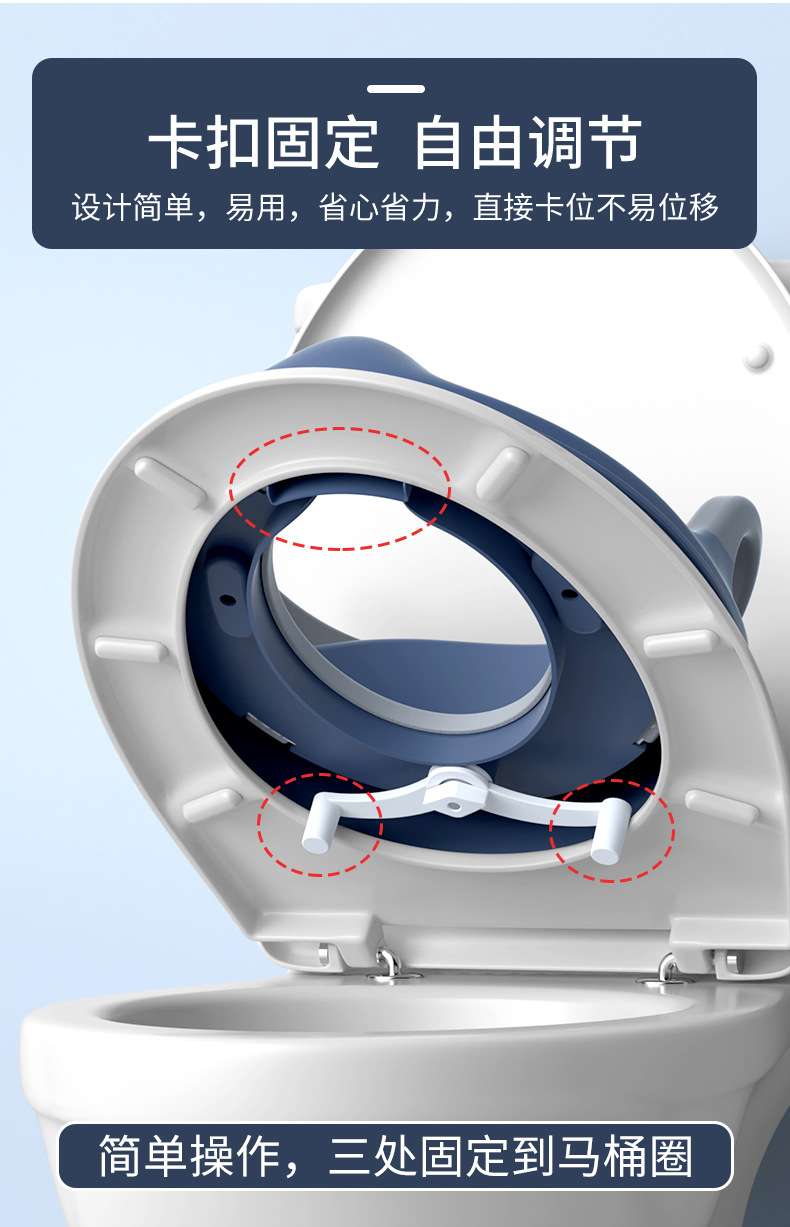 新款儿童坐便圈 婴幼儿软垫马桶圈便携马桶坐垫婴儿马桶