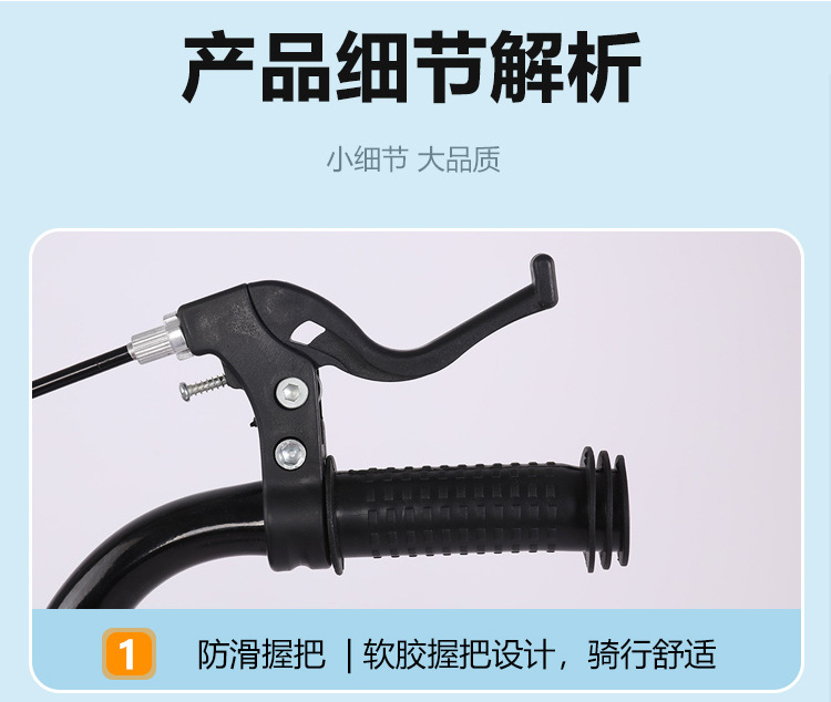 智童 儿童自行车骑行单车12寸14寸16寸18寸20寸中小大童脚踏车