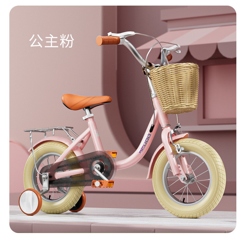 智童 新款儿童自行车12-14-16-18-20寸脚踏车复古单车带辅轮