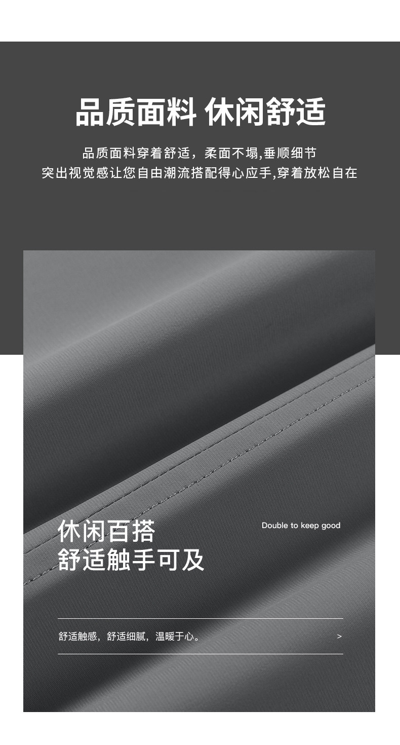 LANSBOTER/莱诗伯特 秋季新款锦纶弹力男士风衣免烫潮流风衣帅气翻领男装