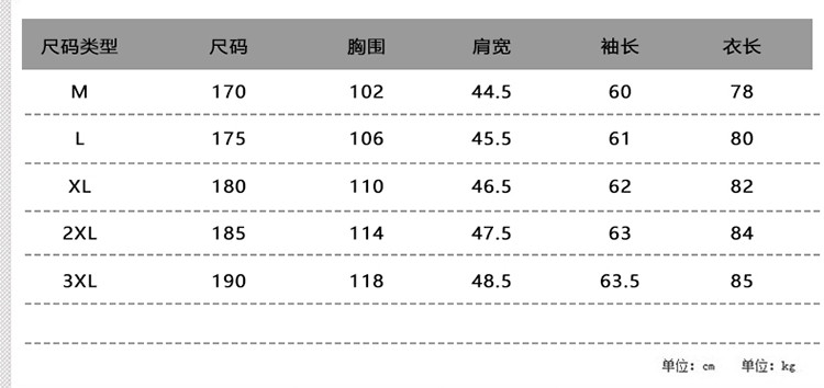 莱诗伯特 手工缝制秋冬新款阿尔巴卡双面呢大衣男士中长款羊毛大衣呢子外套