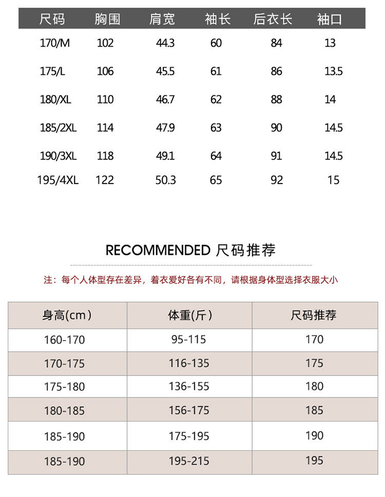 LANSBOTER/莱诗伯特 连帽双面穿羊毛大衣男中长款双面尼大衣风衣男士青年潮流外套