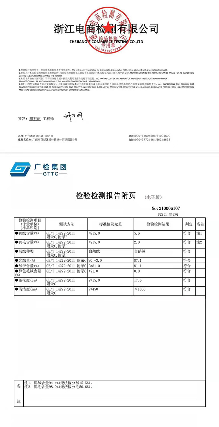 LANSBOTER/莱诗伯特 绒兔毛皮脱卸内胆双面呢羊毛大衣时尚脱卸围巾男士中长款