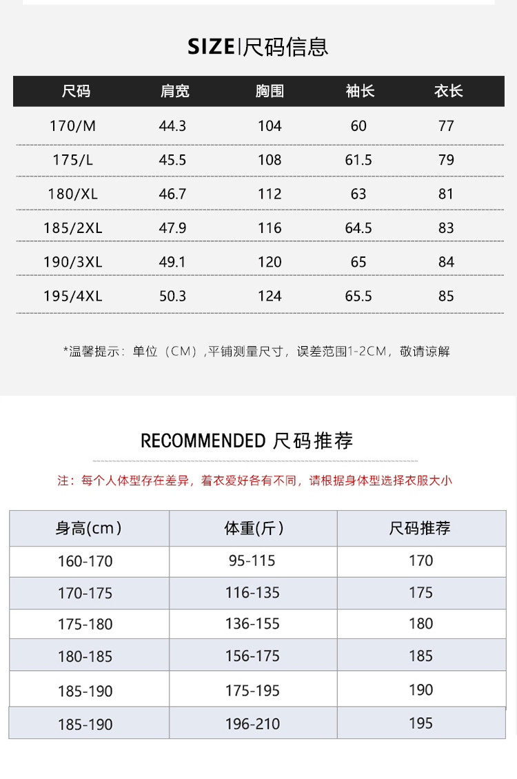 莱诗伯特 鹅绒兔毛皮脱卸内胆双面呢羊毛大衣时尚脱卸围巾男士