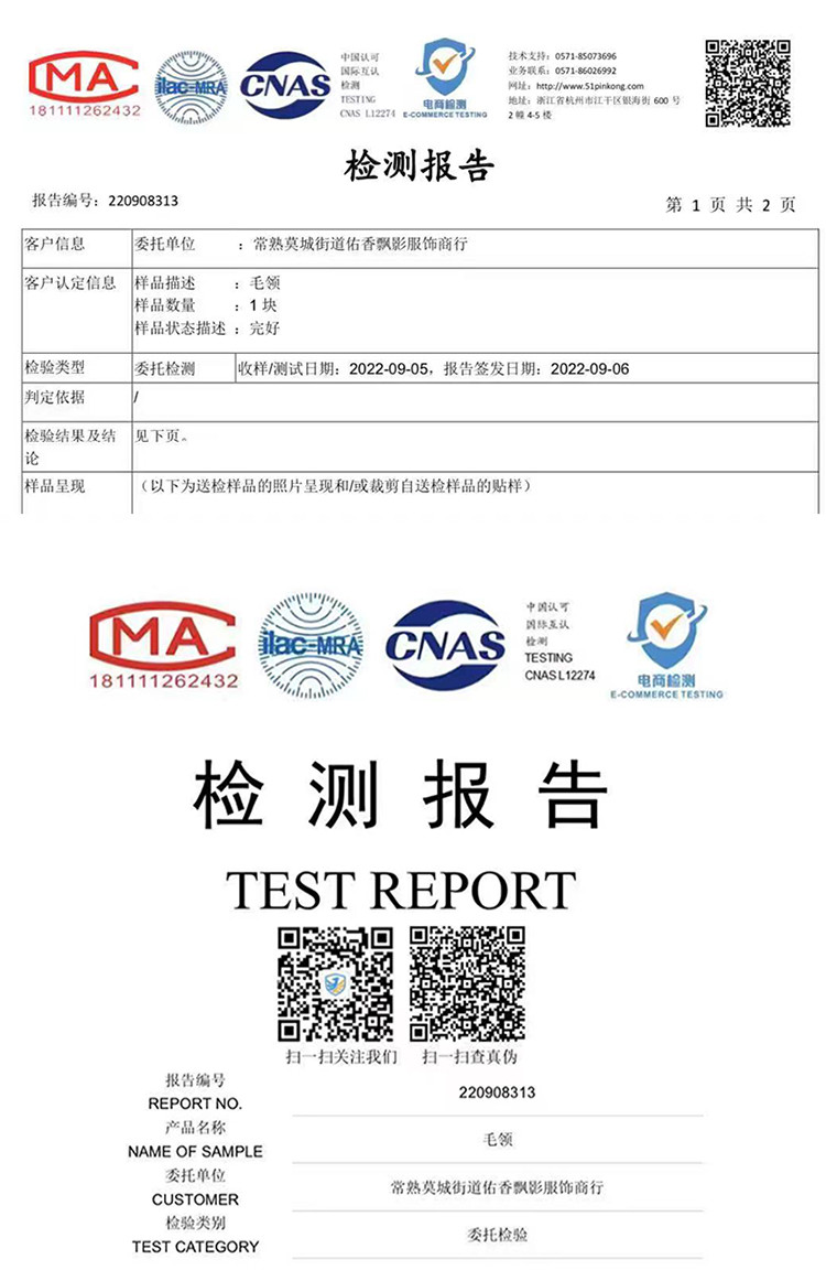 莱诗伯特 鹅绒兔毛皮脱卸内胆双面呢羊毛大衣时尚脱卸围巾男士