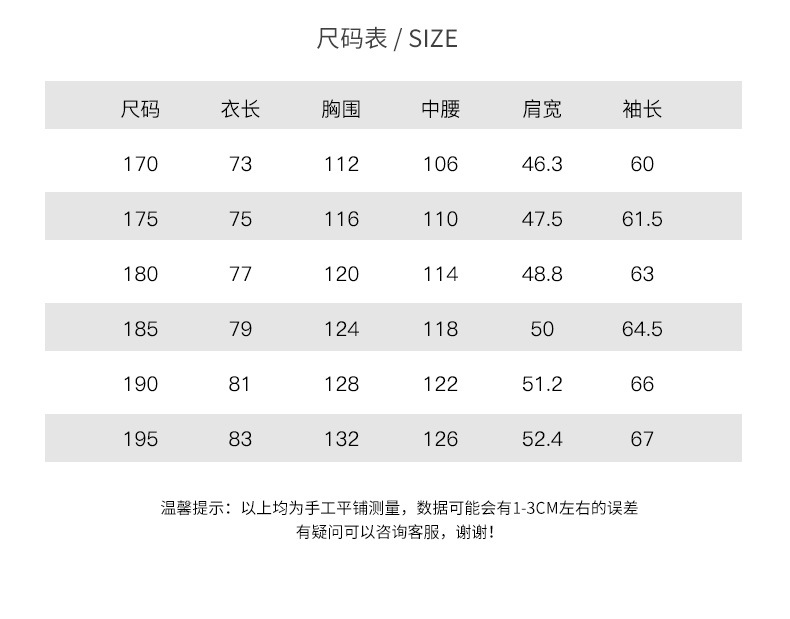 LANSBOTER/莱诗伯特 羽绒服男士商务休闲中长款连帽95白鸭绒防寒外套