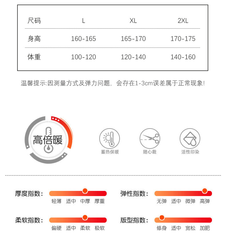 卡欧澜 秋冬保暖内衣套装女加绒加厚蜜桃绒花边V领紧