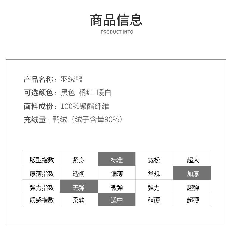 莱诗伯特 冬季新款男款青年休闲连帽面包羽绒服加厚抗风抗寒保暖9792