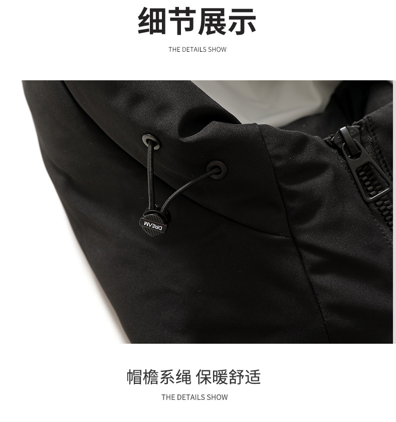 LANSBOTER/莱诗伯特 新款男款青年休闲连帽面包羽绒服加厚抗风抗寒保暖羽绒9792