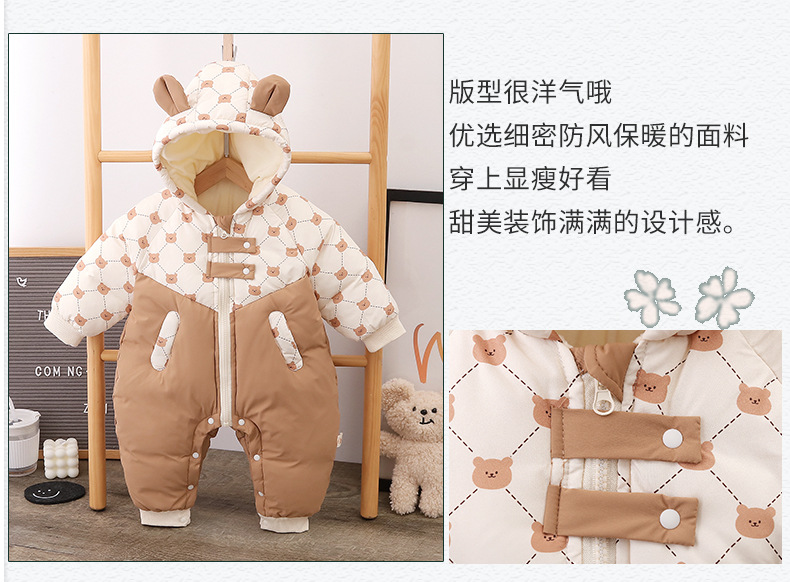 乡情浓 婴儿冬装连体衣0-3-6个月宝宝加厚抱衣新生儿衣服可爱冬季