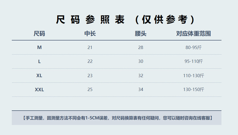 法米姿 【三条装】无痕冰丝内裤女士纯色透气中腰棉质底裆少女三角裤